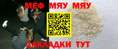 кокаин премиум Кумертау