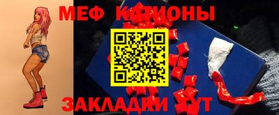 первитин Кунгур