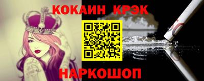 спиды Кулебаки