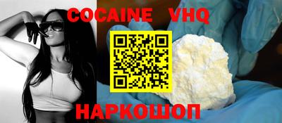 спиды Кулебаки