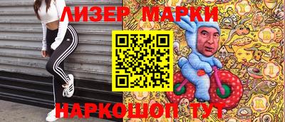 первитин Кунгур