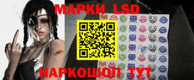 спиды Кулебаки