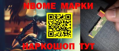 спиды Кулебаки