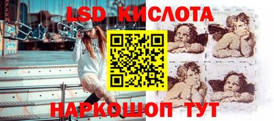кокаин премиум Кумертау