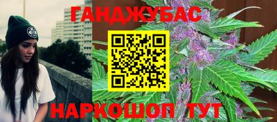 кокаин премиум Кумертау