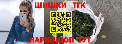 кокаин премиум Кумертау