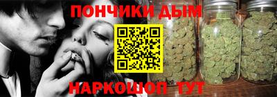 спиды Кулебаки