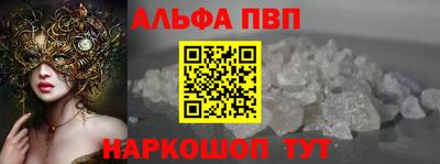 спиды Кулебаки