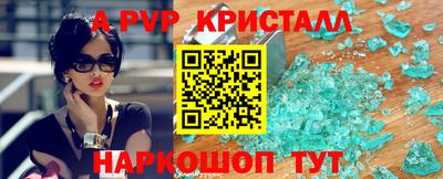 кокаин премиум Кумертау