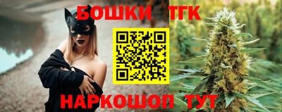 спиды Кулебаки