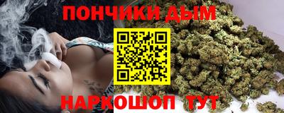 спиды Кулебаки