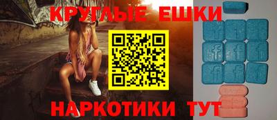 кокаин премиум Кумертау