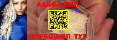 спиды Кулебаки