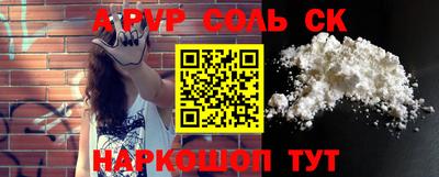 кокаин премиум Кумертау