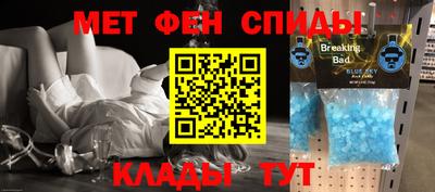 кокаин премиум Кумертау
