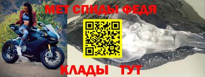 кокаин премиум Кумертау