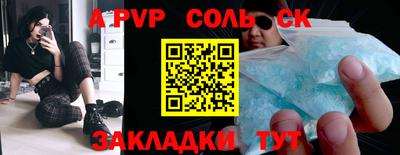 кокаин премиум Кумертау
