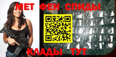 кокаин премиум Кумертау