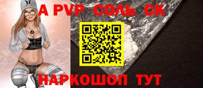 спиды Кулебаки