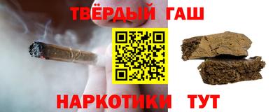 первитин Кунгур