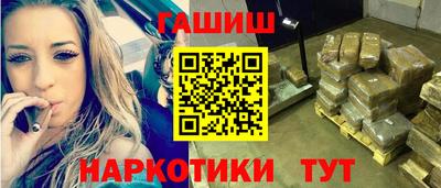 кокаин премиум Кумертау