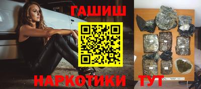 первитин Кунгур