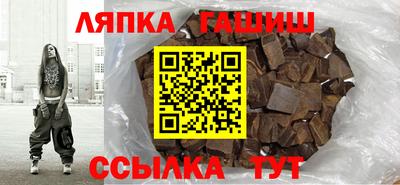 спиды Кулебаки